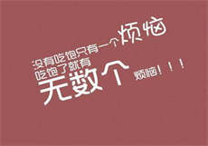 成年轻人观看免费
