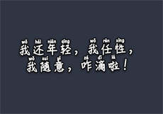 19岁俄罗斯小仙女ins
